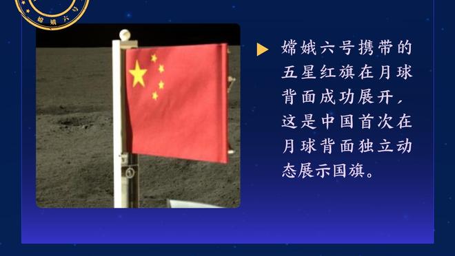 有能！贝尔萨执教乌拉圭7场5胜1平1负，打进16球丢6球